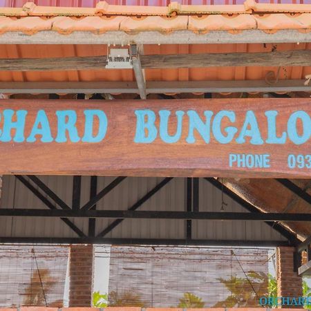 Orchard Fruit Farm Bungalow フーコック エクステリア 写真